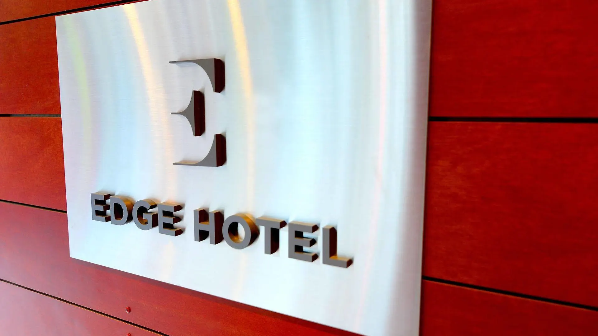 Edge Hotel Washington Heights New York